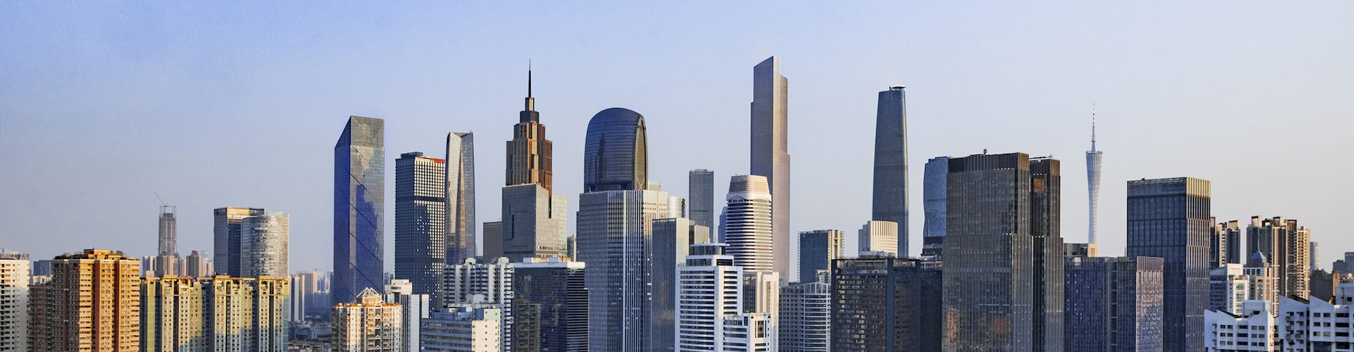 集團(tuán)新聞banner