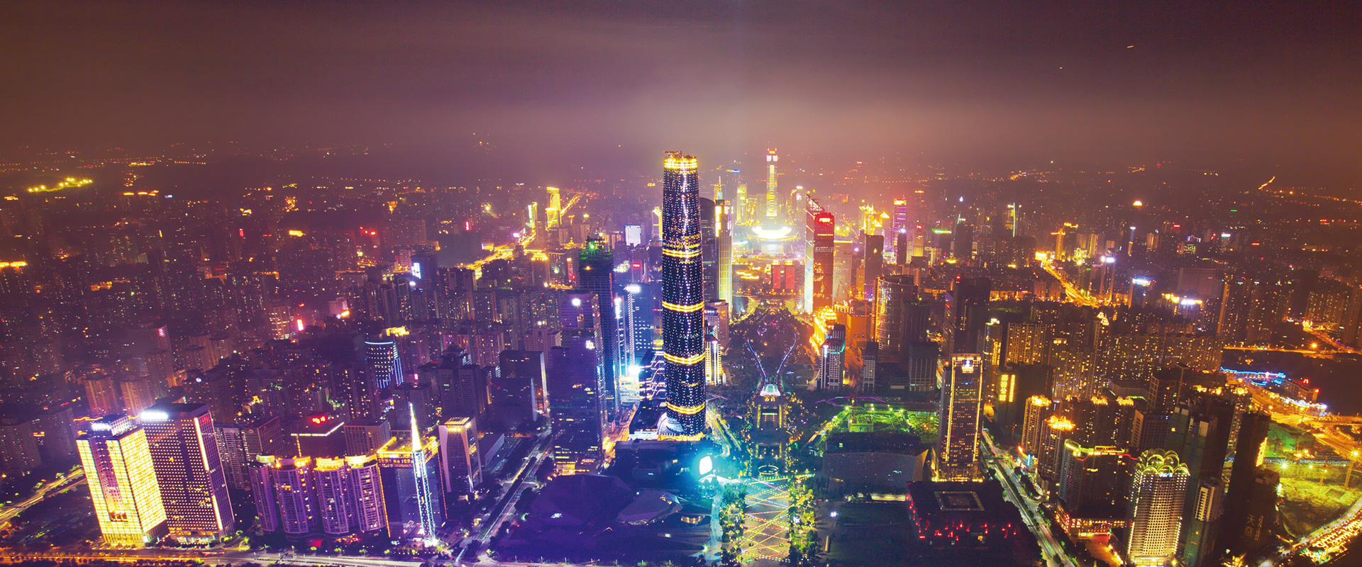 弘揚(yáng)嶺南建筑文化<br/>共建幸福美麗廣州